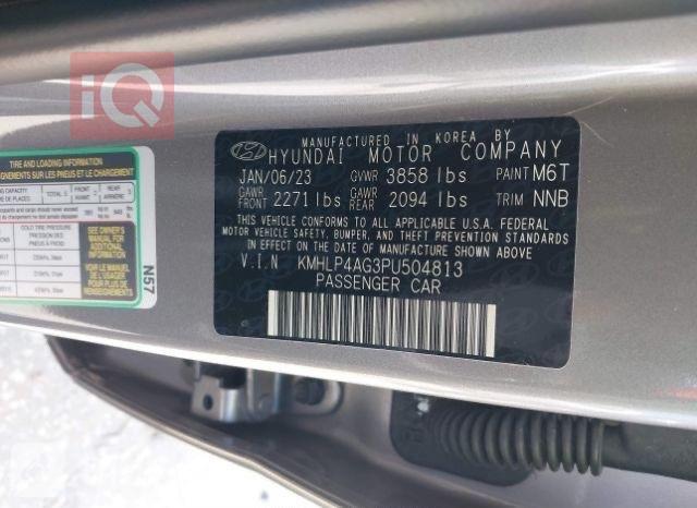 هيونداي النترا